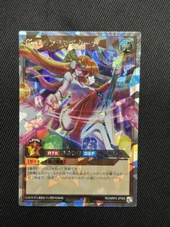 2026年最新】彩光のプリマギターナの人気アイテム - メルカリ