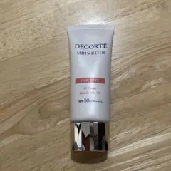 コスメデコルテサンシェルターマルチプロテクショントーンアップCC02