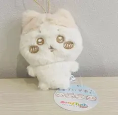 ハチワレ ちいかわ ぬいぱれっと～ミルクいろ～ マスコット