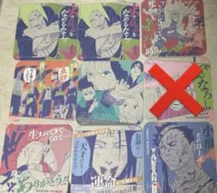 【未使用】NARUTO展 アートコースター 5枚セット 未使用 ナルト NARUTO アートコースター 5枚セット - メルカリ