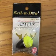 たぁち様 リクエスト 2点 まとめ商品