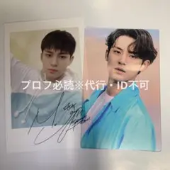 SEVENTEEN ミンギュ フォトカード セット