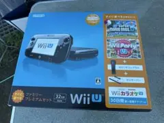 Wii U 32GB ファミリー プレミアムセット