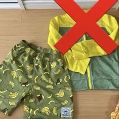 Item thumbnail for item cf6aaad1-5583-4876-a4a7-b6e572eb0ca9