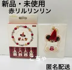 kiii様 リクエスト 3点 まとめ商品