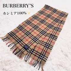 【極美品】BURBERRY バーバリー マフラー カシミヤ100% ノバチェック