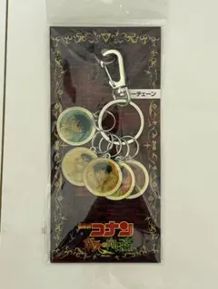 名探偵コナン 業火の向日葵　5連キーチェーン