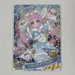 たぬきのへそ様 リクエスト 3点 まとめ商品