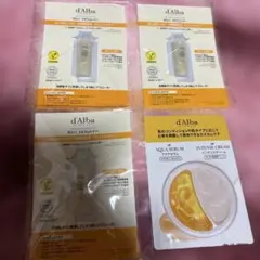 新品　ダルバ Vセラムトナー 化粧水　セラム　クリーム　サンプル