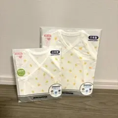 【ミキハウス】 格安 短肌着 コンビ肌着 ひよこ柄 日本製 綿100%