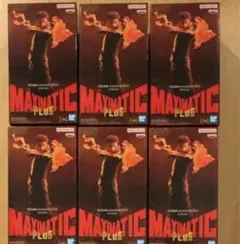 MAXIMATIC PLUS 呪術廻戦 宿儺 SUKUNA 虎杖悠仁