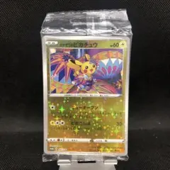 2026年最新】ポケモンセンター カナザワ オープン記念の人気アイテム