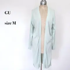 .GU ロングカーディガン M ミントグリーン 薄手 羽織り レディース