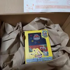 横浜記念デッキ　サプライのみ　6つ 横浜記念デッキ サプライのみ 6つ