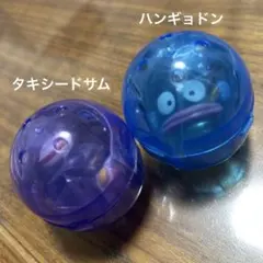 Item thumbnail for item 89dcb70a-e735-4b3b-bf24-a5568f0e0b07