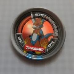 デジモンアドベンチャー02 ミニメタルプレート フレイドラモン - メルカリ
