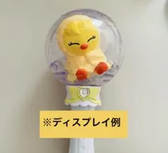 StrayKids SKZOO ライトマスコット ポガリ