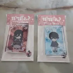 ぽてだん 刀剣乱舞 アクリルブロック