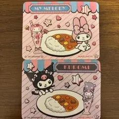 산리오 丸美屋 シール 마이멜로디 쿠로미 ちゃん カレーライス