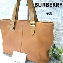 ✨️美品✨️Burberry バーバリー ハンドバッグ トートバッグ キャメル
