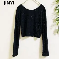 Item thumbnail for item 7aebfb59-efea-4a51-bf29-afd532ca12ac