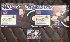 ヒプムビ展 ヒプマイ 理鶯 銃兎 ポストカード ステッカー セット