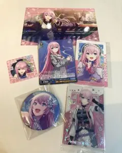 プロセカ　巡音ルカ　6点セット