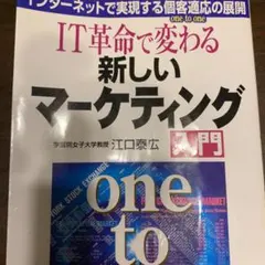 Item thumbnail for item fc96154f-fa9a-4c5c-8095-49ffc06bb1d0