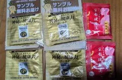 Item thumbnail for item d8b8ca74-505e-4d24-a7b0-b5cef76898a0