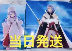 Reゼロ リゼロ GiGO限定 フィギュア アナスタシア ユリウス - メルカリ