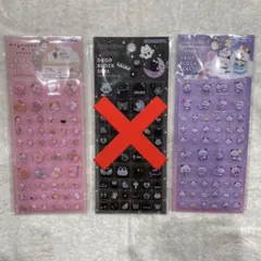 正規品　ドロップブロックシール　 タイルシール　もちぱん　くろいろ　もぐにゃん