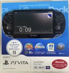 PlayStation Vita PCH-1000 メモリーカード付き