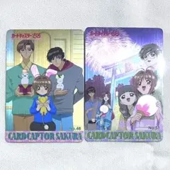 Item thumbnail for item e62152c2-ef6a-4b38-aa09-f3a80313b4ff