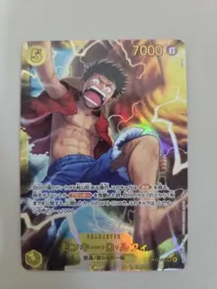 ONE PIECE トレーディングカード モンキー・D・ルフィ 神の島の冒険
