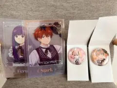 葬送的芙莉蓮 Animate抽獎五點