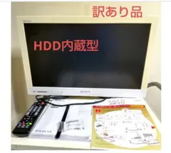 2026年最新】SONY その他：ジャンク 液晶テレビの人気アイテム - メルカリ