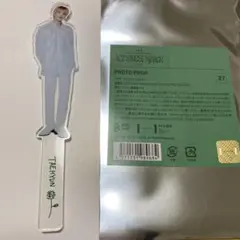 テヒョン　フォトプロップ　txt