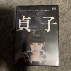 レア✨】 「聖獣学園('74東映)」 多岐川裕美 - メルカリ