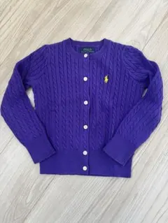 ポロラルフローレン キッズ　ケーブル編みカーディガン　110 美品