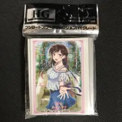 キョウジ様 リクエスト 2点 まとめ商品