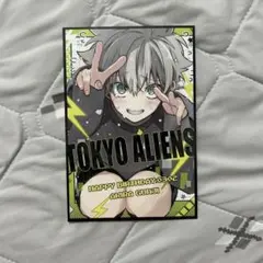 東京エイリアンズ 郡司晃 バースデーポストカード | Mercari