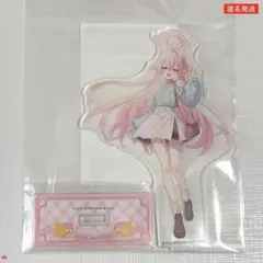 2026年最新】ブルーアーカイブ アクリルスタンド ホシノの人気アイテム