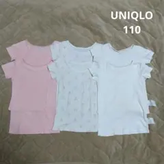 Item thumbnail for item ad6b07b8-9590-48b3-8d55-47b4b8fe8288