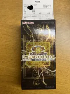 遊戯王 LIMIT OVER COLLECTION HEROES 1BOX