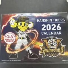 Item thumbnail for item 3735dcd2-5c0e-4474-ad58-276152db3243