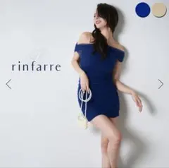 rinfarre 銀座 タイト キャバドレス ゴールド - メルカリ