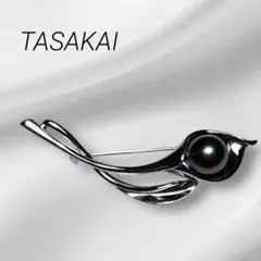 田崎真珠 タサキ ブローチ シルバー 刻印 黒蝶真珠 パール 本真珠