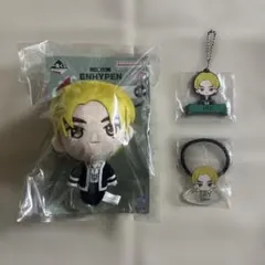 ENHYPEN 一番くじ ジェイ 3点セット