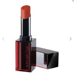 シュウウエムラ リップ BR784