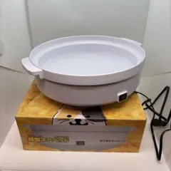 Item thumbnail for item a4950422-ebe2-48e3-9af7-2a260159b6d6